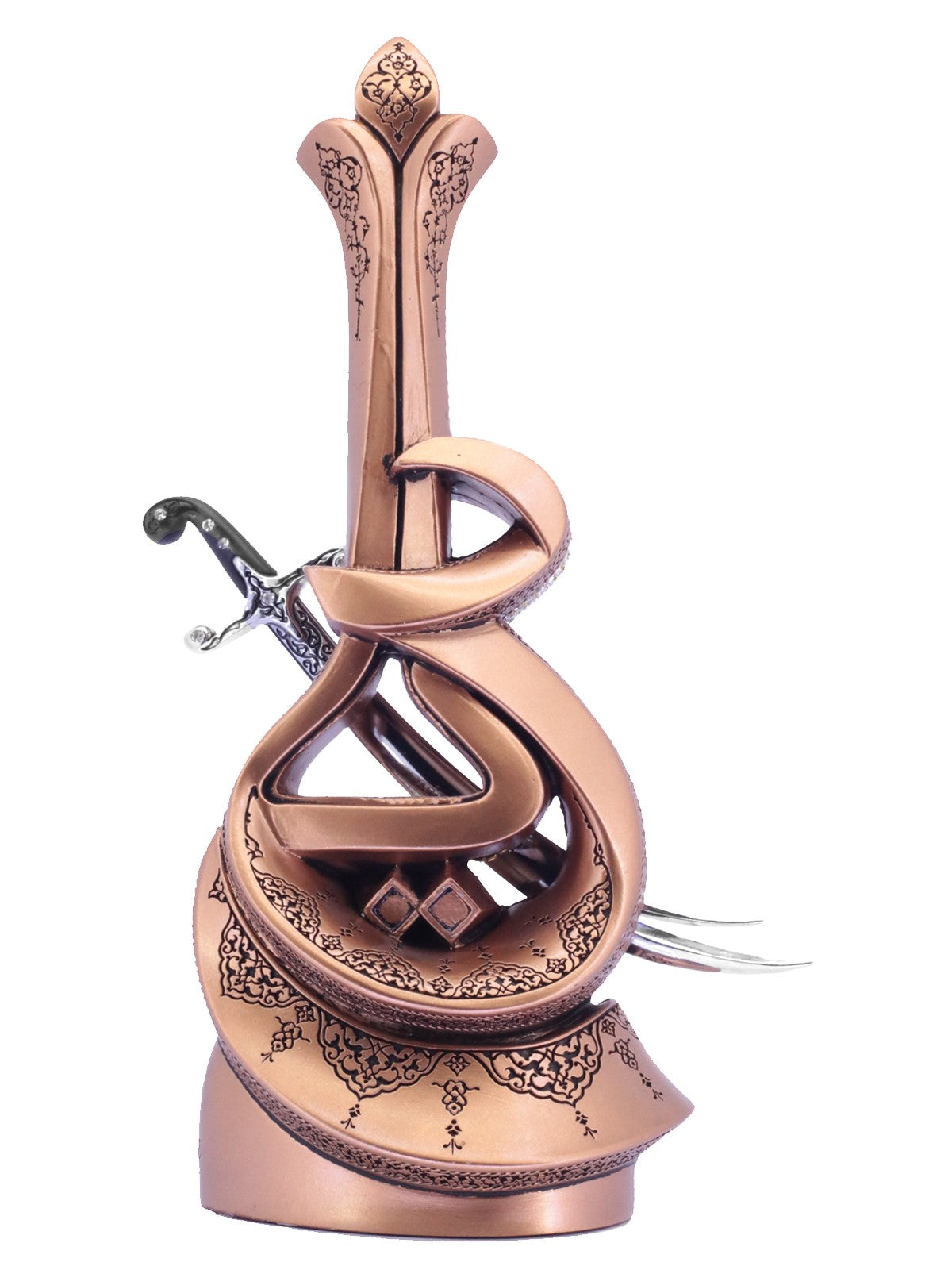 Islamic Table Decor with Zulfiqar