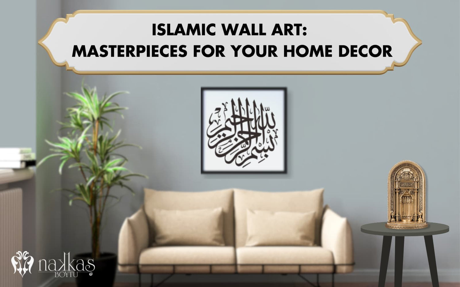 islamic wall art 