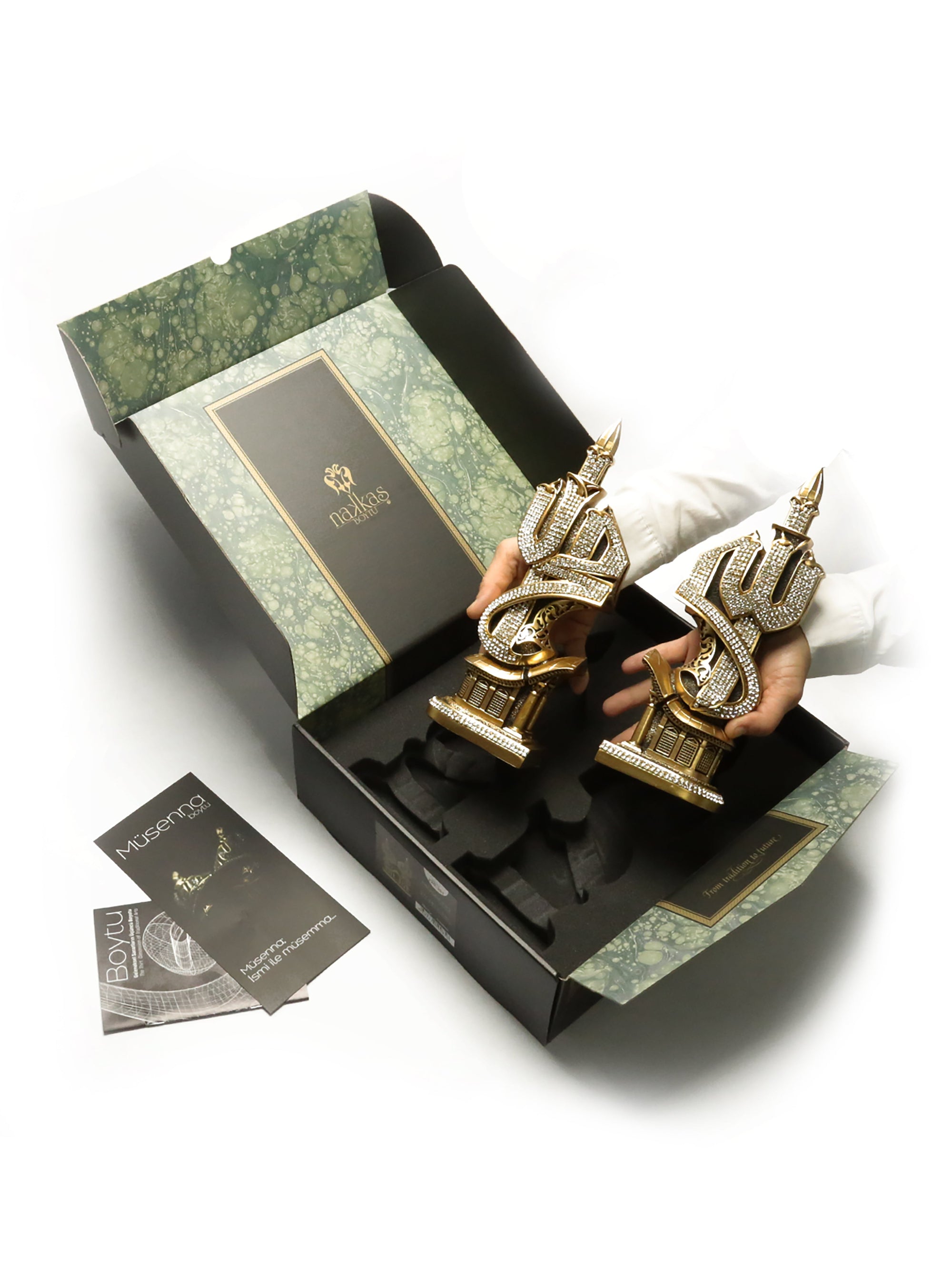 Islamic Table Decor Musenna Allah & Muhammad Set Gold