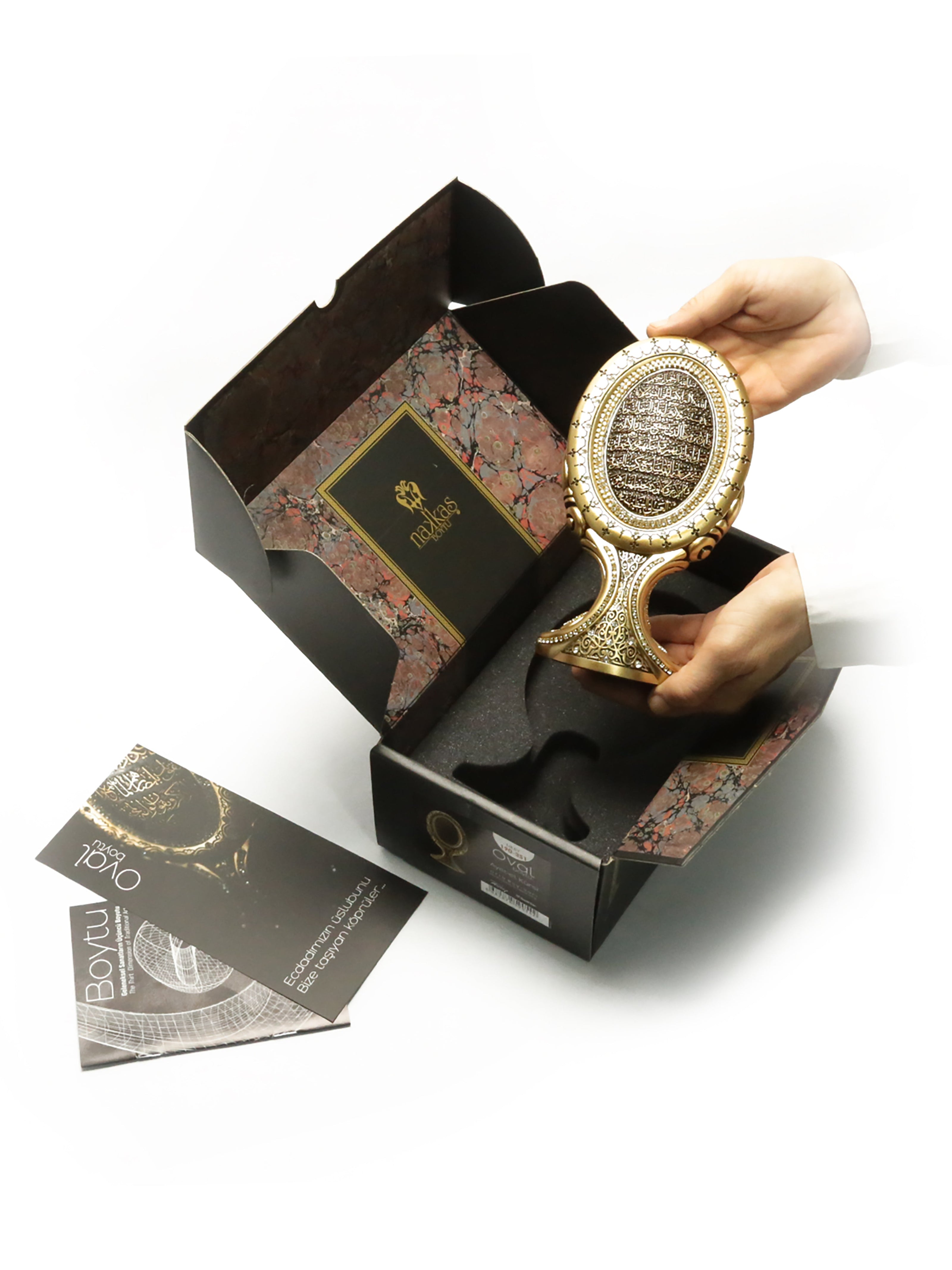 Islamic Table Decor Oval Nazar Dua 9392 main image 0