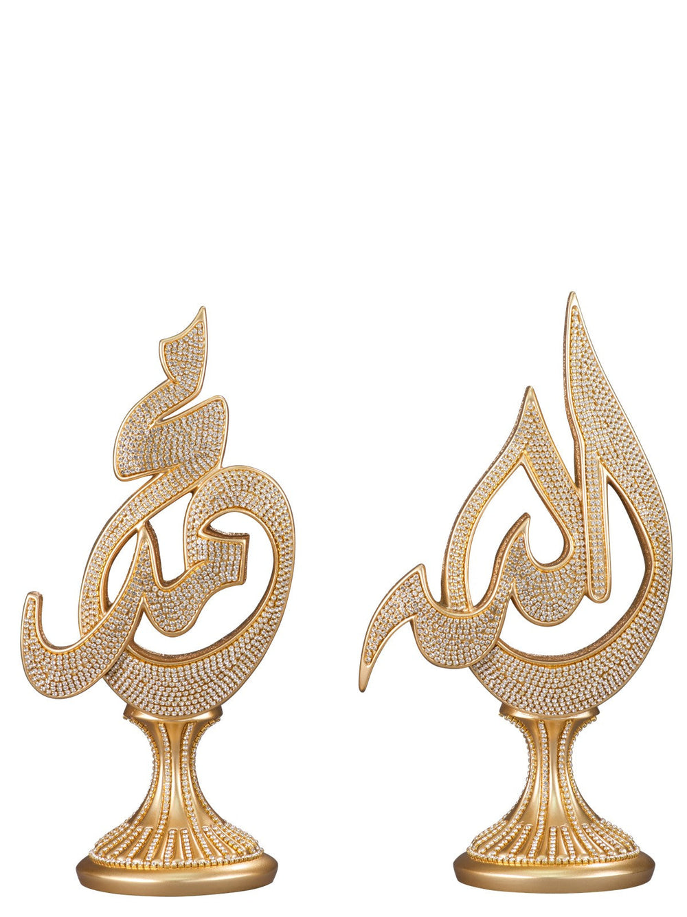 Islamic Table Decor Set with Taliq Arabic Calligraphy Allah and Muhammad