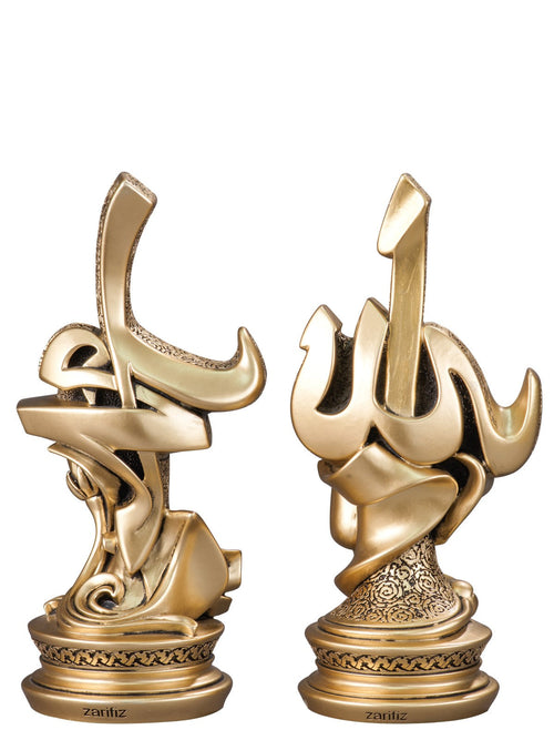 Islamic home decorations